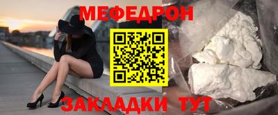 jwh Гуково