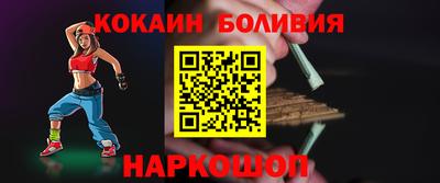 прущие грибы Гулькевичи