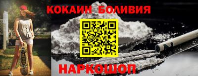 ALPHA PVP Гудермес