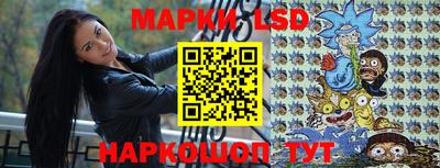 jwh Гуково