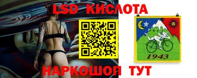 jwh Гуково