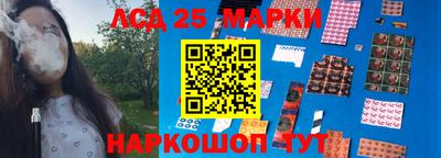 jwh Гуково