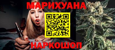 jwh Гуково