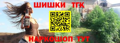 MDMA Долгопрудный