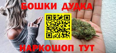 jwh Гуково