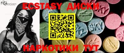 jwh Гуково