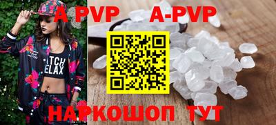 jwh Гуково