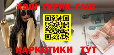 ALPHA PVP Гудермес