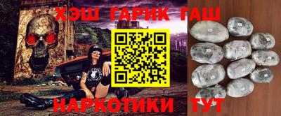 ALPHA PVP Гудермес