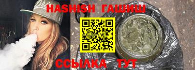 ALPHA PVP Гудермес