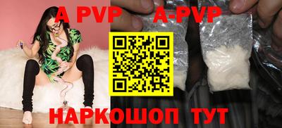 jwh Гуково