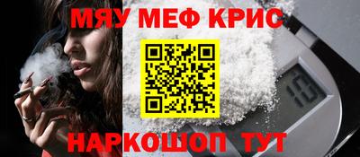 ALPHA PVP Гудермес