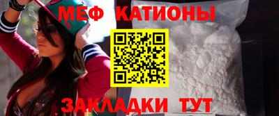 прущие грибы Гулькевичи