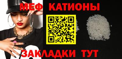 jwh Гуково