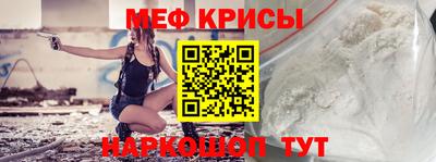 jwh Гуково