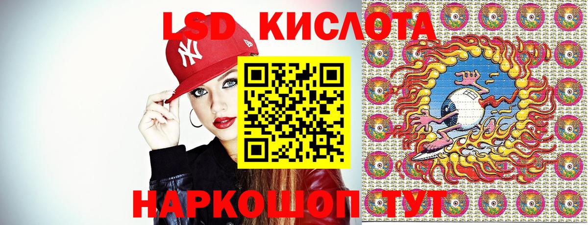 как найти закладки  Вход с VPN  Дзержинск  Марки NBOMe 1,5мг 